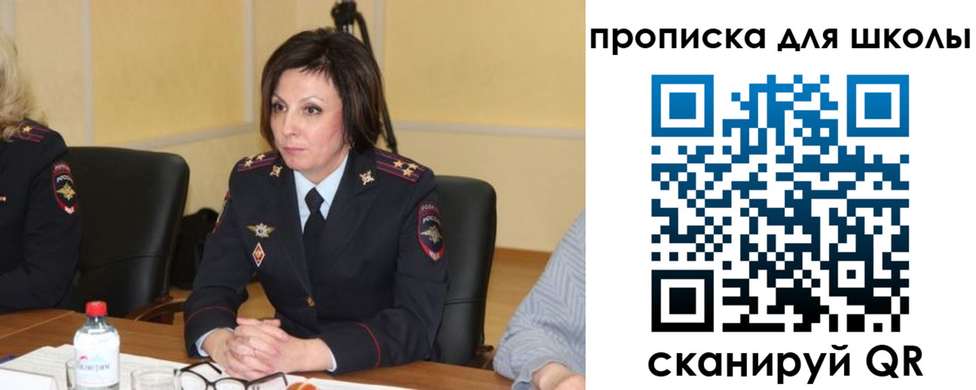 временная регистрация гарантия в Тыве