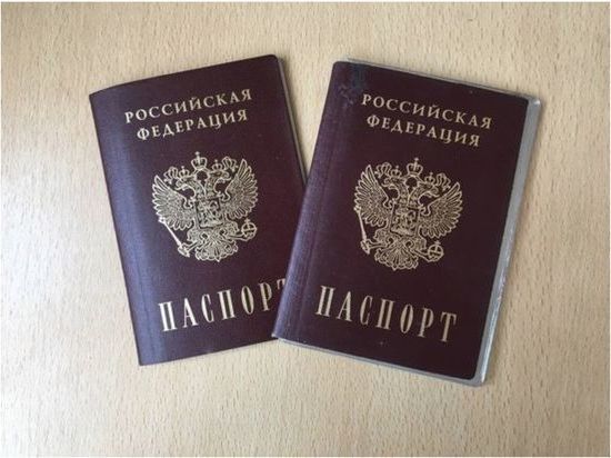 прописка в Тыве